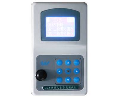 ZZW-DW特价便携式毒物测试仪 快速响应，守护安全