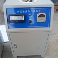 河北其他仪器仪表 品牌多样，价格实惠选择多